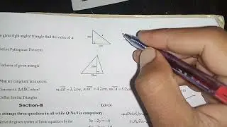 9th Class Math Paper 2022 || Class 9 Math Paper Pattern