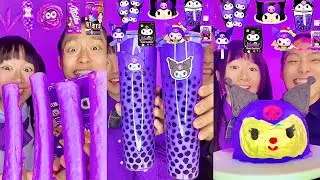 Extreme Eating Only One Color Spicy Sour Food Challenge Compilation! purple🥵bubble tea Boba (Part9)