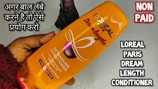BEST HAIR CONDITIONER FOR DRY & FRIZZY HAIRS | 5 Top Natural Hair Conditioner