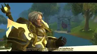 wow 11 1 5   firestorm exe 2025 08 17   05 13 01 01