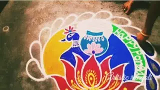 Happy pongal 2026 rangoli💚💜❤️easy pongal pot rangoli