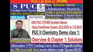 2025 PUC II Chemistry demo class 1 (Chapter 1: Solutions) S PUC Coaching Vijayapur 9108178476
