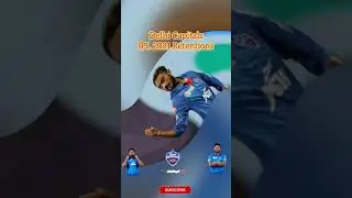 IPL Retentions 2022 | Delhi Capital Ipl retentions 2022 | Rishab Pant | DC retentions 2022