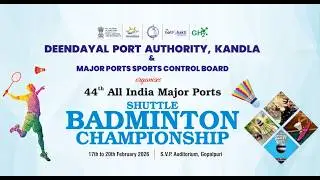 Finals | Court 1 | 44th All India Major Ports Shuttle Badminton Championship 2026
