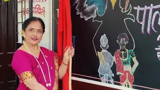 पालखी सोहळा| palakhi celebration| वारकरी नृत्य|Students of Vanita Uday Nehe