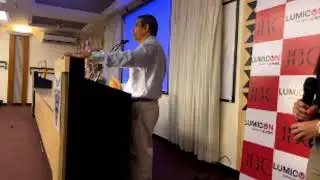 Jai Hind Business Conclave Live Stream