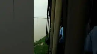 Flood inspection