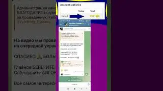 join telegram task on ipweb | micro task se per day 300 rupees earning | micro task se fast payment