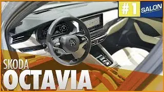 SKODA OCTAVIA 2020 | Et Audi dans tout ça ?