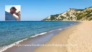 ~ Solo Hiking The Corfu Trail in 9 Days ~ Day 1 ~
