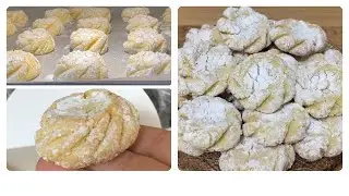 حلوة الملوزة بمقادير مضبوطة وناجحة 💯Mlouza gateau Marocain aux amandes