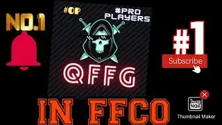 FREE FIRE CITY OPEN QUALIFIERS || QFFG E-SPORTS