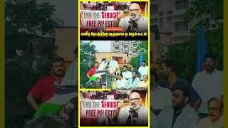 Sathyaraj Speech at Palestine Rally in Chennai | Gaza | Israel | Chennai | India