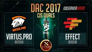 Virtus.pro vs Effect | BO3 | RU Highlights | DAC 2017 CIS Quals 03.02.2017
