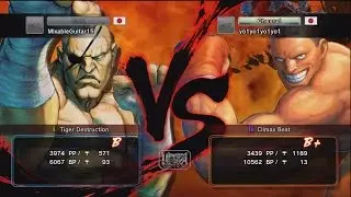 Nyanshi (Sagat) vs yo1yo1yo1yo1 (Dee Jay) - USF4 Match ➣1080p ➣60fps!