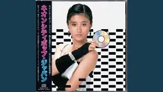 九月の風　（Ｋｕｇａｔｓｕ　ｎｏ　Ｋａｚｅ）