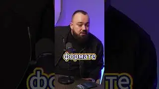 Перекупство - скучно!