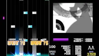 Gengaozo 10Key [10Key BMS LR2]