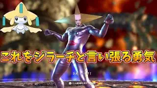 【ソウルキャリバー６】ネタキャラカジュアルマッチは花粉症に効く！！