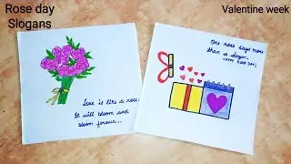 Rose day slogans (Valentine week special💜) | quotes on rose day | love slogans