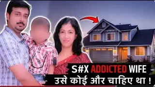 इसे हार्ट अटैक समझने की भूल मत करना! Sam Abraham Murder Mystery | #crime #story