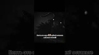 пххппххпх #like #subscribe #подпишись #поставьте_лайк #жиза #смерть #пабг #метро