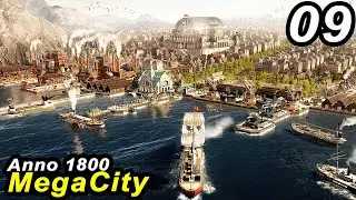 ЗАВОЕВАНИЕ - МЕГАСИТИ Anno 1800 || ВСЕ ДОПОЛНЕНИЯ И ЛЕГЕНДАРНЫЙ УРОВЕНЬ СЛОЖНОСТИ - 50+ МОДИФИКАЦ...