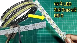 how to make 5 Volt led bulb mcpcb repair