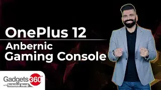 Gadgets 360 With TG:  Poco M6 5G, World&rsquo;s First Webcam, and Anbernic RG35XX Review
