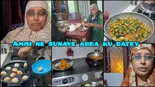 Saas ya bahu Kaun sikhe gi gadi//banai baigan ka chakna//@Parveenrecipe 