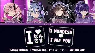 [Full Mix ver] Miku-less I am you (Iなんです / I Nandesu) / 25時、ナイトコードで。 (Color Coded Lyrics)