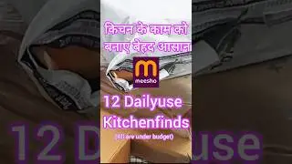 every kitchen needs these useful items😱