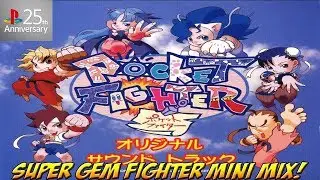 Sony Playstation 25th Anniversary! Pocket Fighter! - YoVideogames