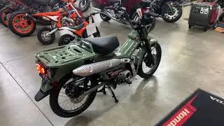 2023 Honda CT125 Trail 125