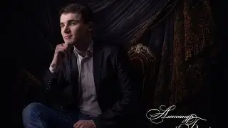 Александр Безай - Ария Фигаро из оп-ры 