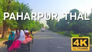 🇵🇰 Pahar Pur, Thal &ndash; Scenic Driving Tour in 4K