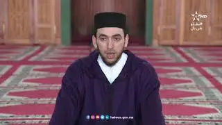 المقرئ عبد الواحد الصمدي