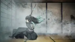 Muichiro used Mist Breathing Fourth Form: Shifting Flow Slash