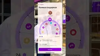 БАРНОМАИ ТИСЕЛИ МАНРО ПАЙВАСТ НАМУДА СОХИБИ МБ ШАВЕД #tcell #tcell25 #таджикистан #tcellconnect