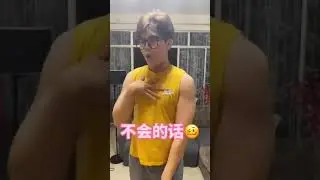#ALUK