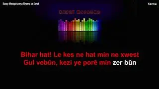 Xecê - Pismamo (Kurdî Karaoke)