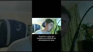 Коротко о том что творится со ФНАФ на сегодняшний день (Часть 1) @FAZBEARSTIMES