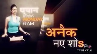 Zee Jagran Channel Id, ident, Channel Packaging, Zee Bumper