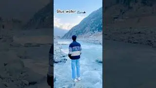 What a amazing place blue water kalam #unfrezzmyaccount #travel #bluewaterkalam #kalambeauty
