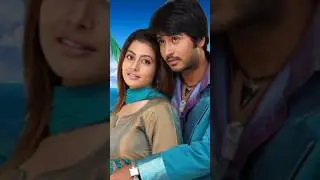 Hiran Chatterjee and koel mallick New Romantic Love status video 2023❤️ #shorts #hiranchatterjee