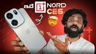 OnePlus Nord CE 6 Unboxing & Initial Impressions 🔥 9000mAh Battery Powerhouse! | OnePlus Turbo 6V