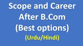 What are B.Com Scope and  Benefits??