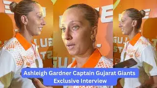 Ashleigh Gardner - Captain Gujarat Giants Press Conference 4th Women&rsquo;s Premier League #cricket