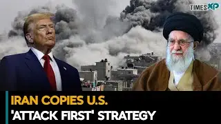 Iran Copies U.S. 'Attack First' Strategy| Iran-Israel War