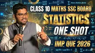 Statistics One Shot Lecture 📊 | SSC Maths Class 10 | Board Exam 2026 | Ade Sir